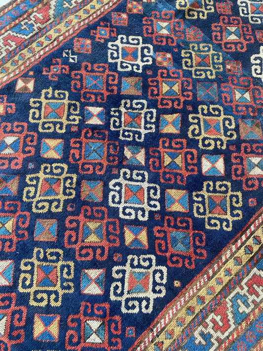 Antique Ganja Rug