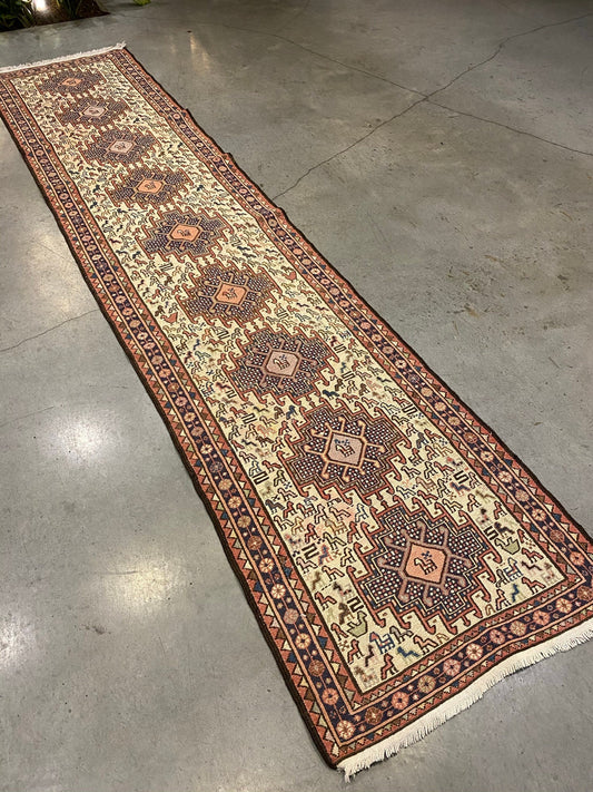 Shahsavan Sumak Runner Rug