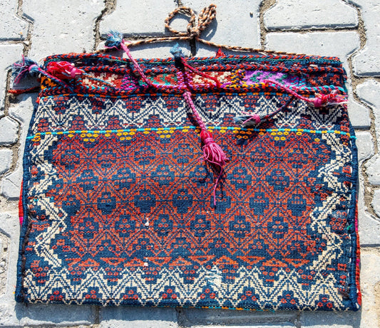 Vintage Kilim Bag, Baluch Kilim Bag, Cushion Kilim Cover, Kilim Pillow, Nomadic Bag, Tribal Bag, Afghan Kilim Bag