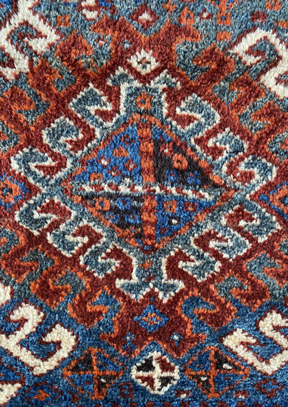 Antique Kurdish Rug, Collection Piece, Nomadic Rug