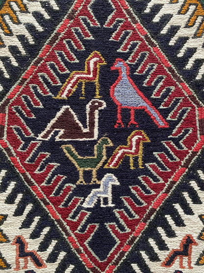 Shahsavan Soumak Runner Rug