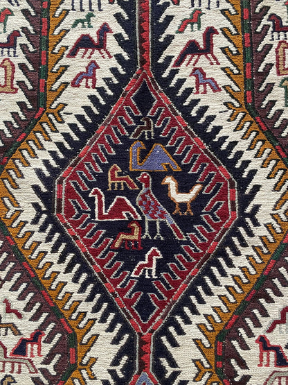 Shahsavan Soumak Runner Rug